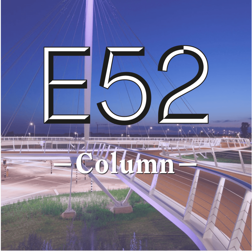E52_hovenring_column