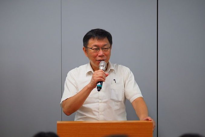Taiwan mayor