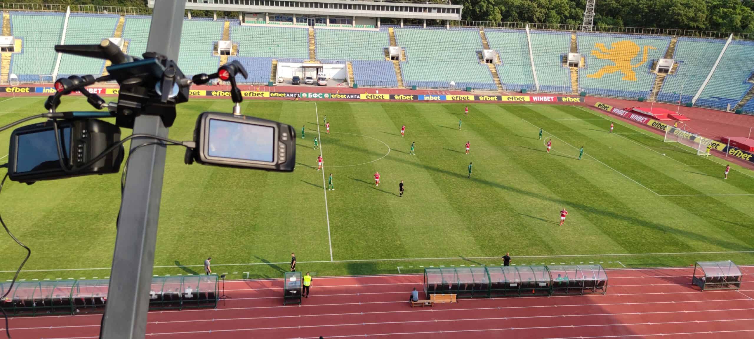 Bulgarian Ubitrack scores with AI optical tracking and sports data 